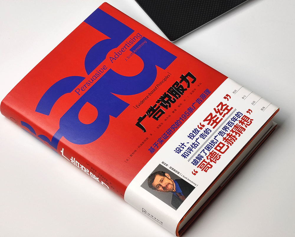 我可以独立完成一份品牌推广文案、产品宣传手册