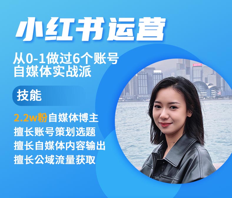 我可以写一篇800字的小红书笔记