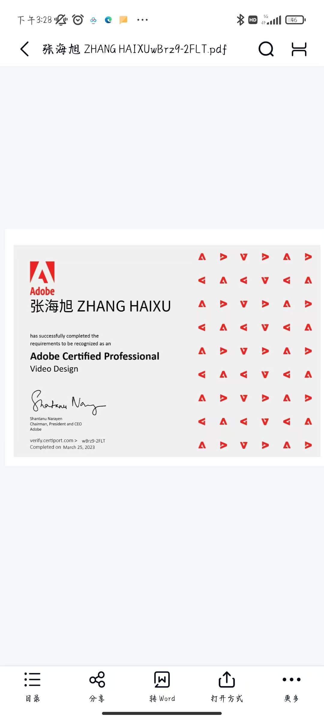 我可以独立完成视频的文案和剪辑精通人工智能数字人领域，五分钟一条口播视频