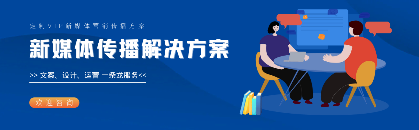 我可以完成500字的公众号/知乎/小红书等渠道的产品宣传文案编写
