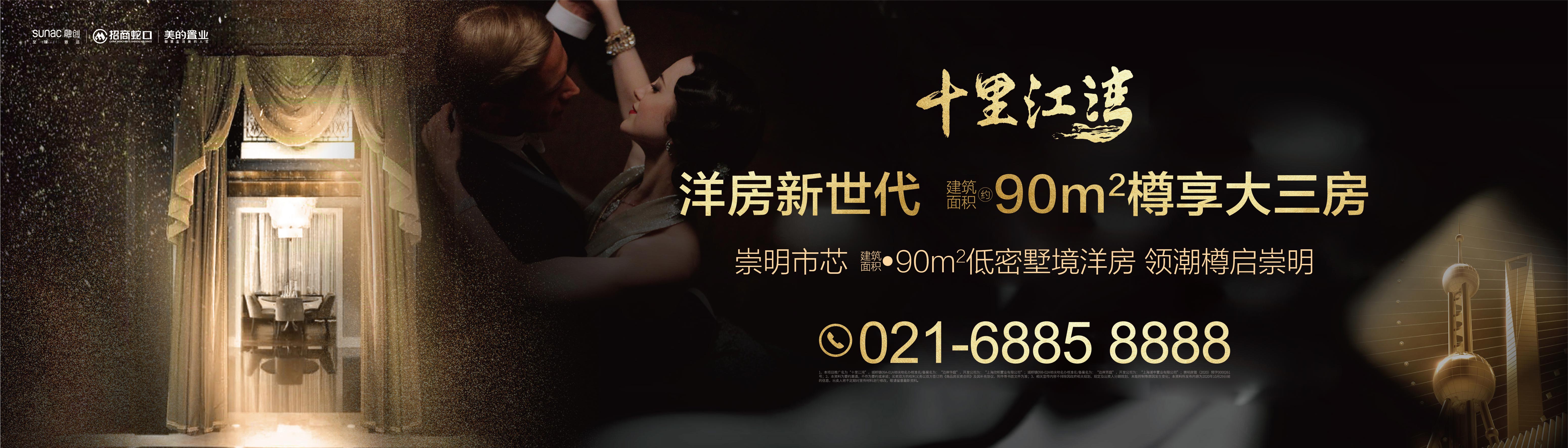 我可以把您的想法设计成1张海报