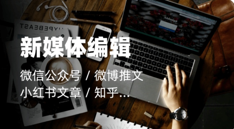 我可以完成500字的文案编辑