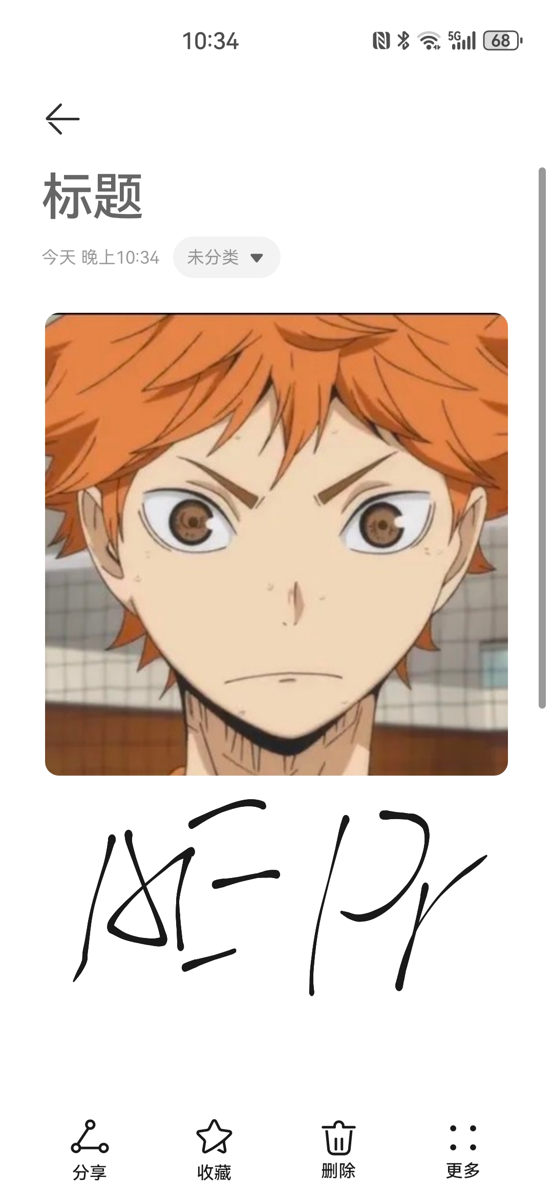 我可以做视频，宣传片，传统影视剪辑，1