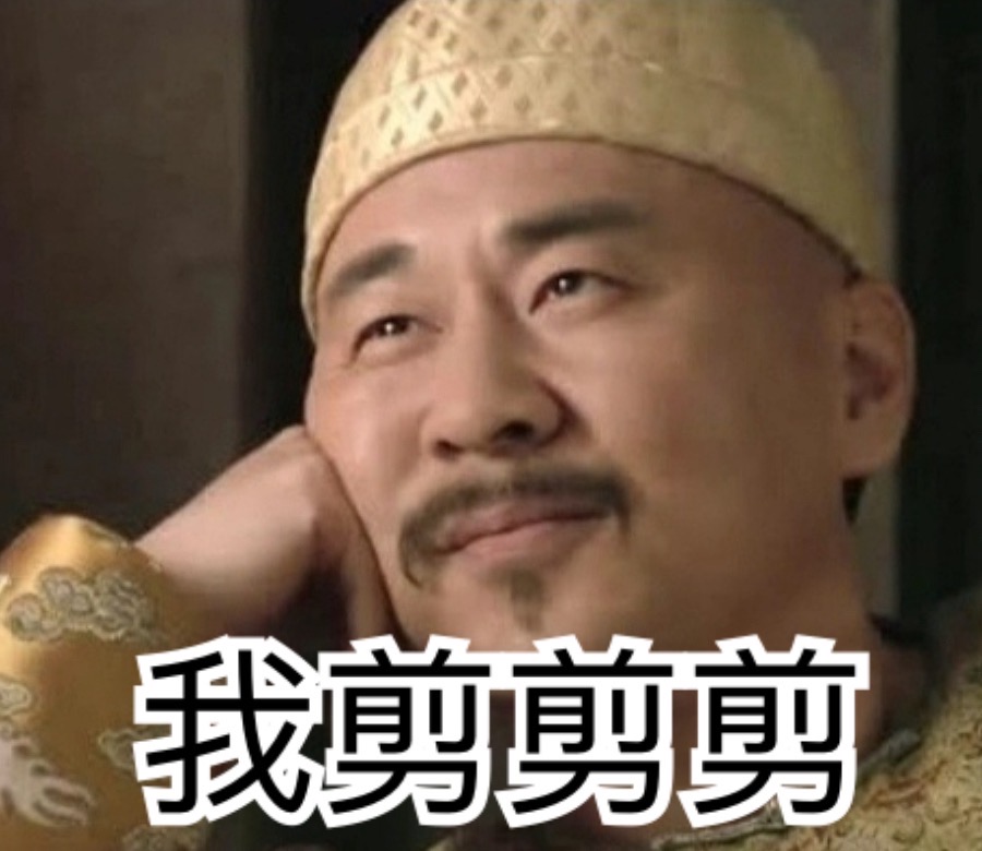 我可以给36秒至一分钟的视频添加字幕