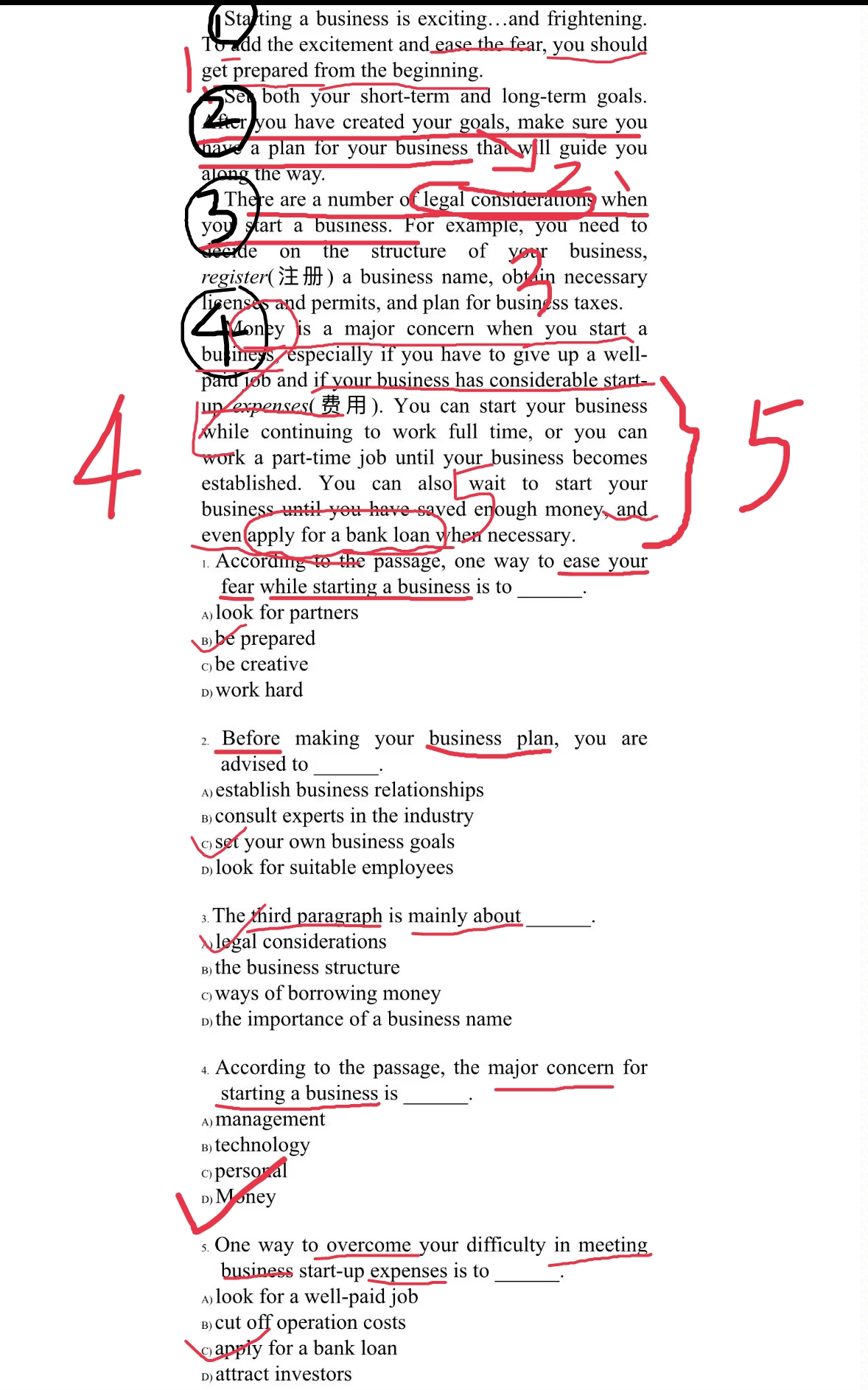 我可以完成一个简单的教育辅导帮助学习