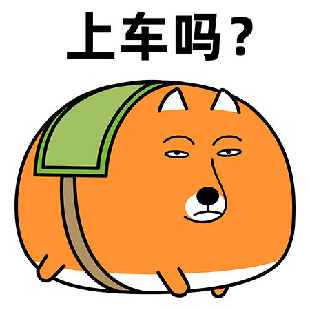 我可以提供业务流程梳理、0-1产品规划、跨端产品方案设计。