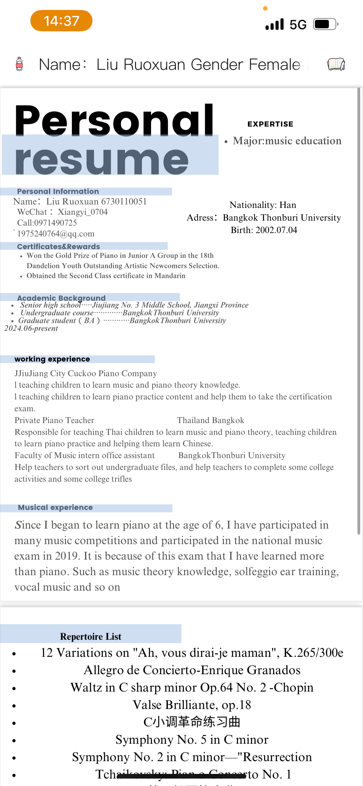 我可以完成500字的文案翻译