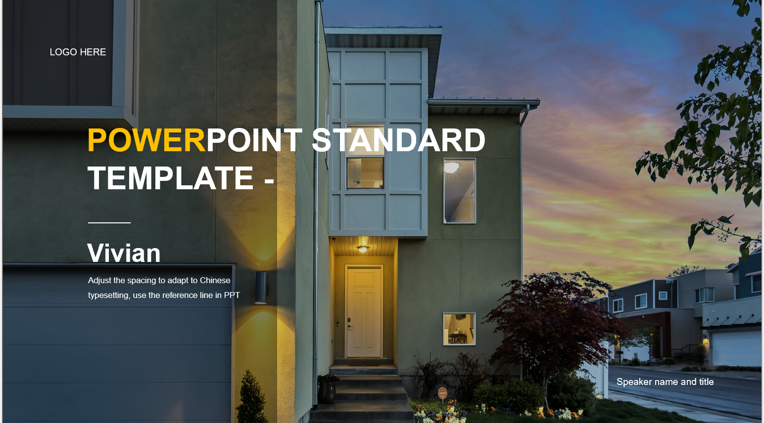 我可以快速有逻辑地制作精美PPT，1天内完成