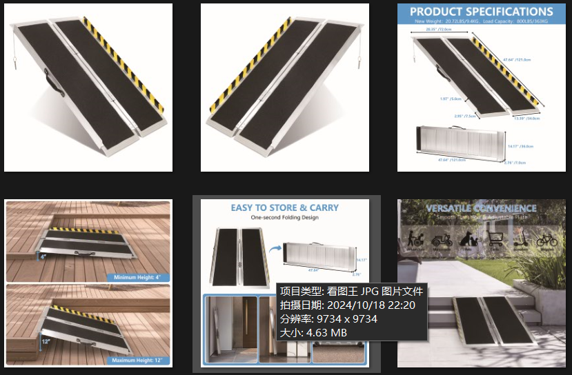 我可以在亚马逊、抖音等平台的图片设计，一套完整的电商产品抠图、修图、设计、排版