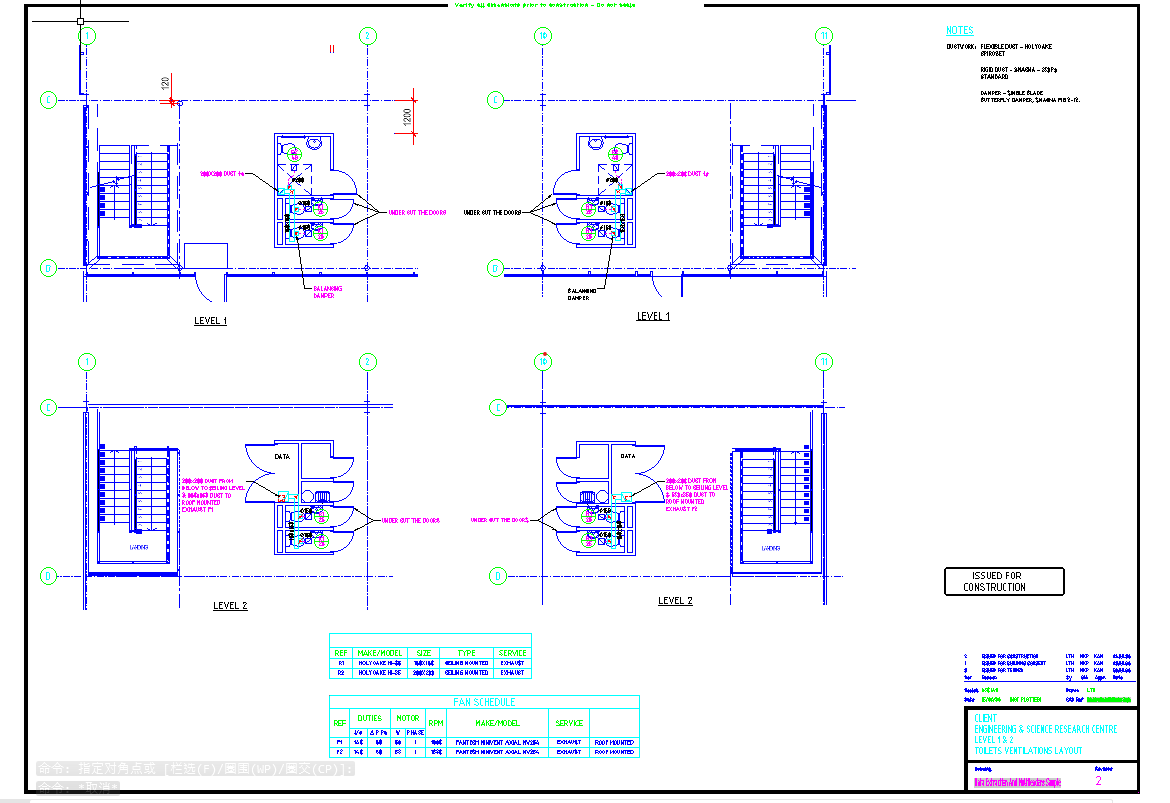 我可以Autocad 一套制图