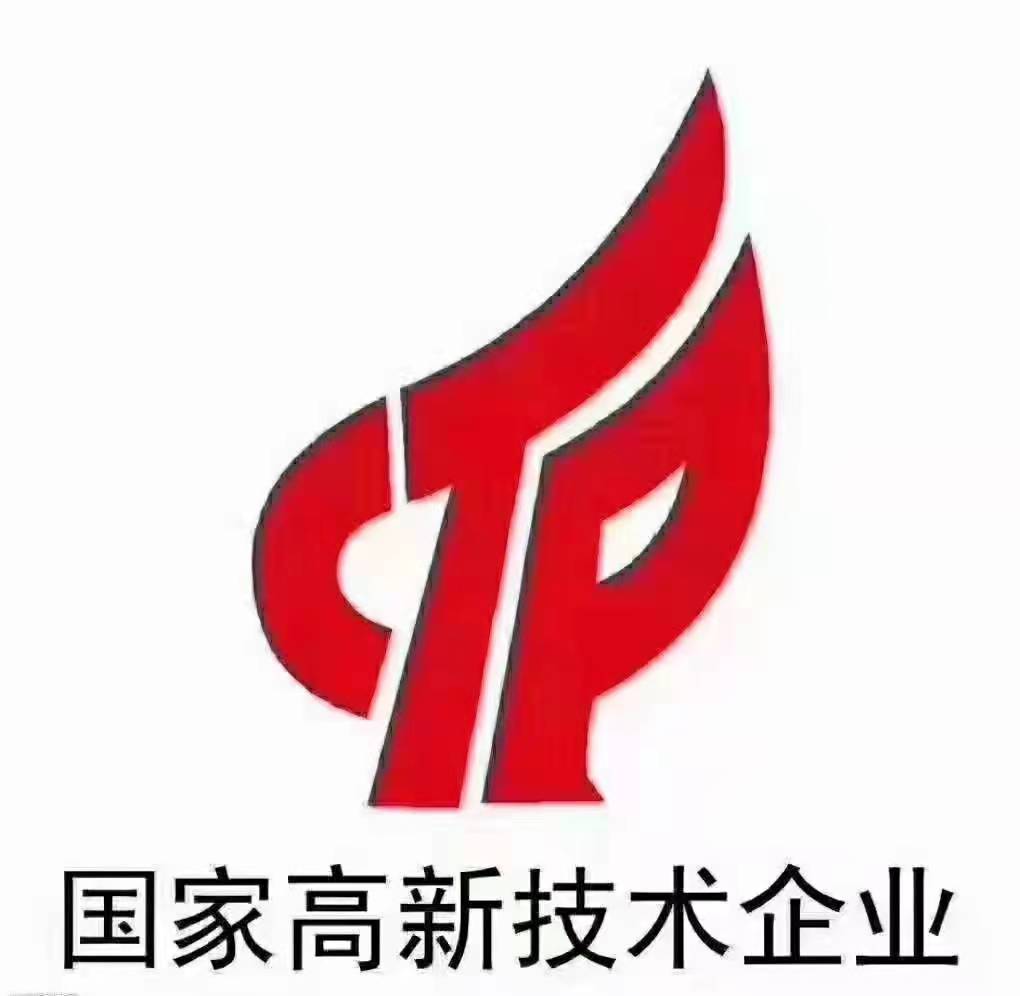 我可以2024高新技术企业材料撰写