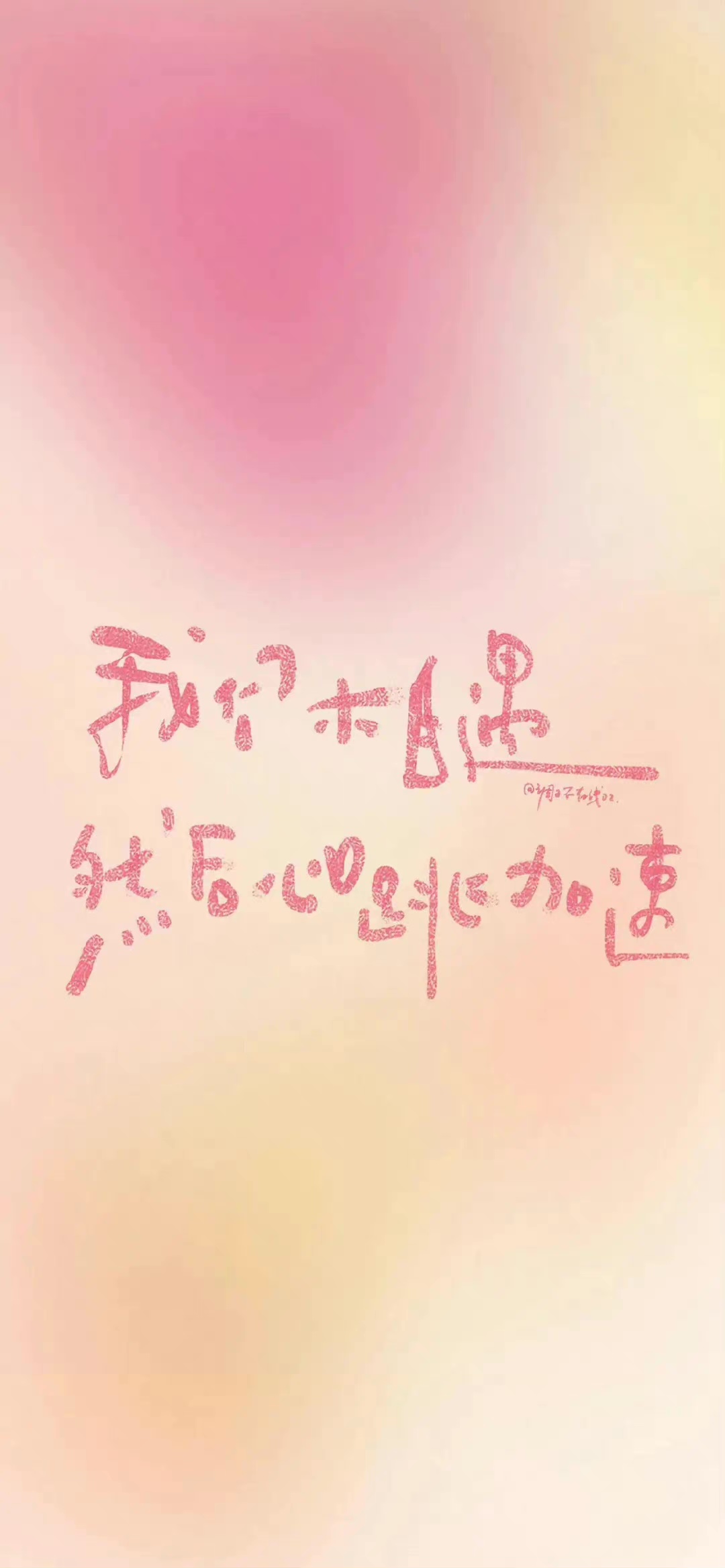 我可以完成学生作业辅导，还可以完成五百字的写作