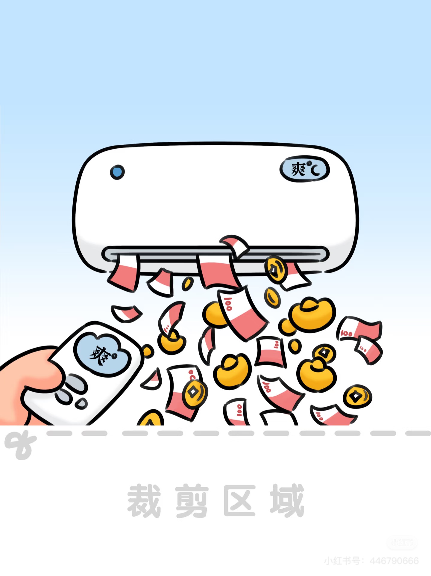 我可以运营公众号，10篇推文编辑，海报制作