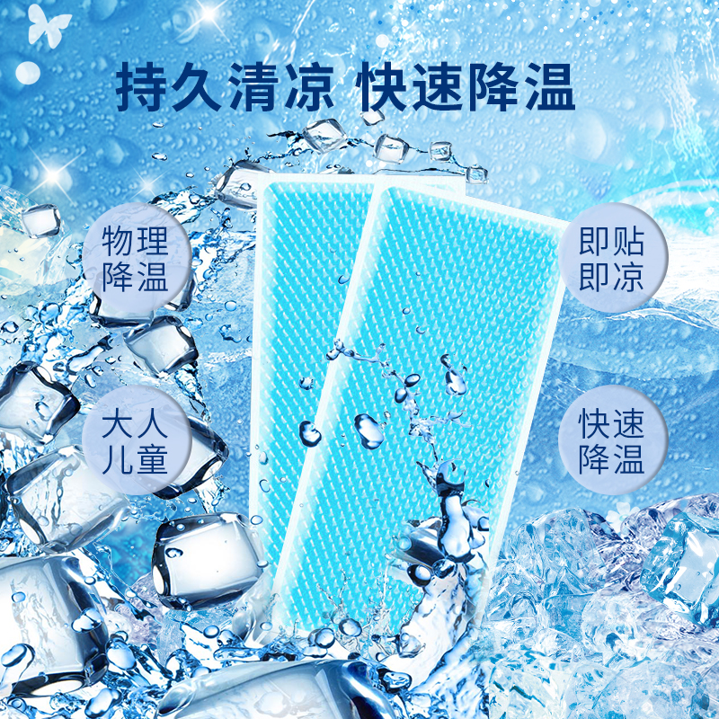 我可以一天完成电商主图