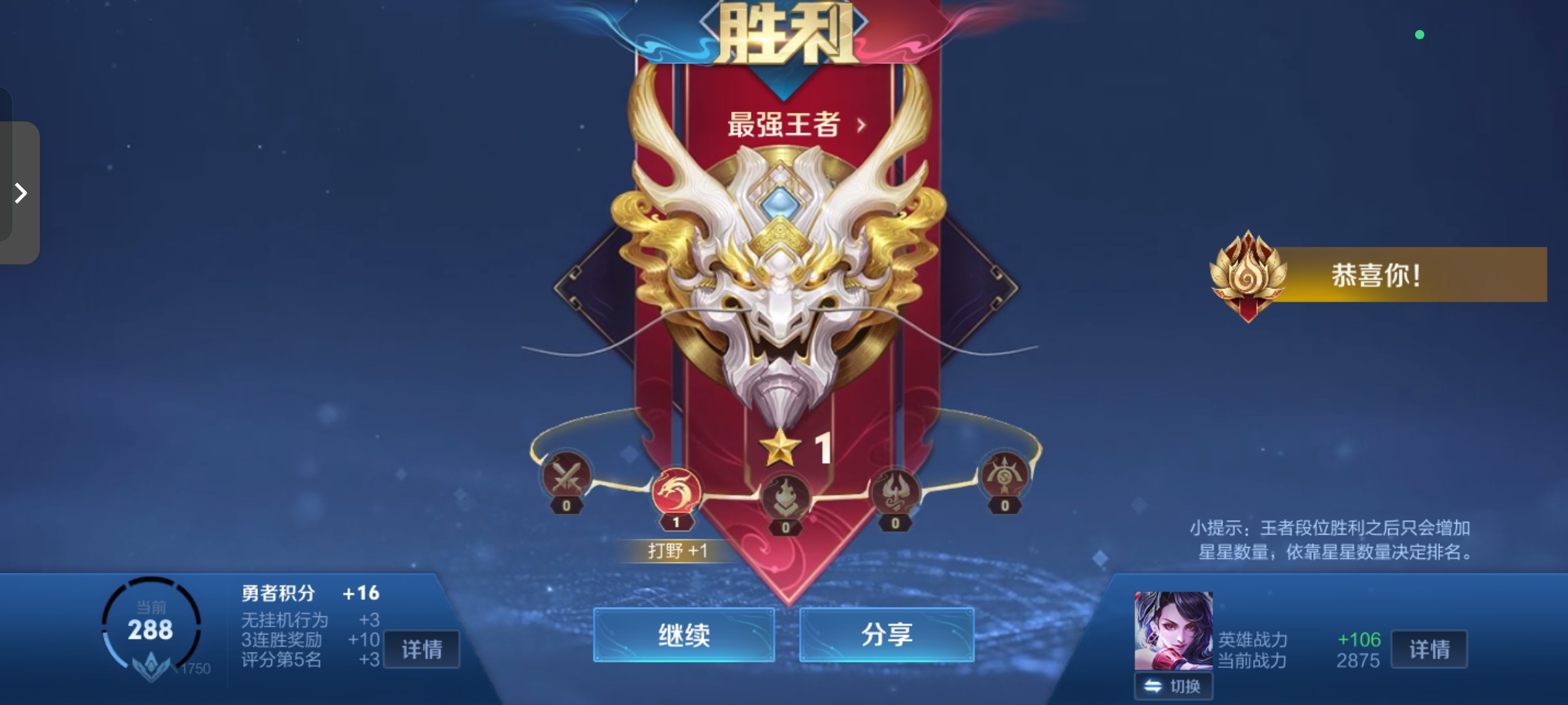 我可以王者荣耀暗区突围陪玩顶多50。