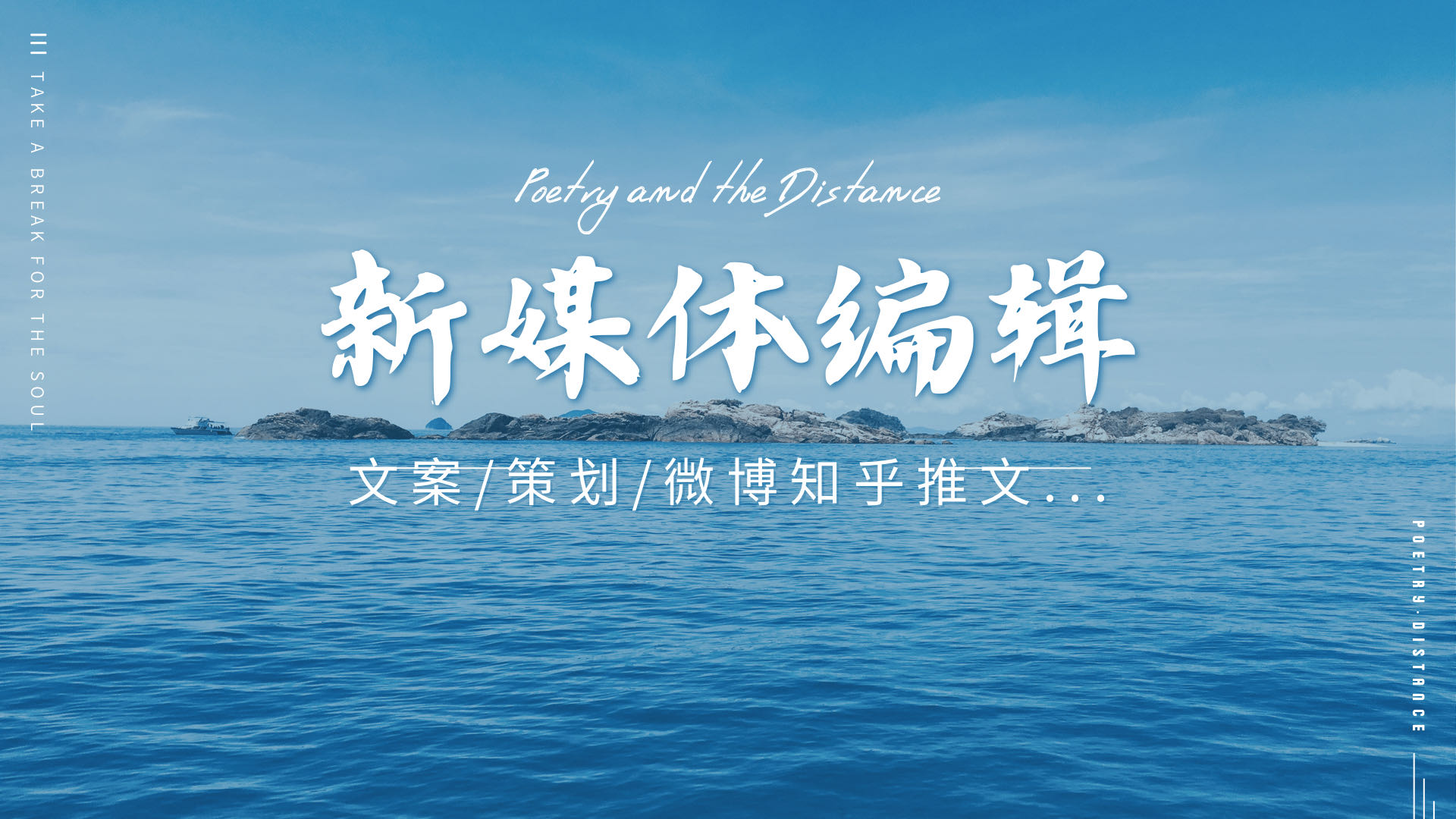 我可以编写500字文章