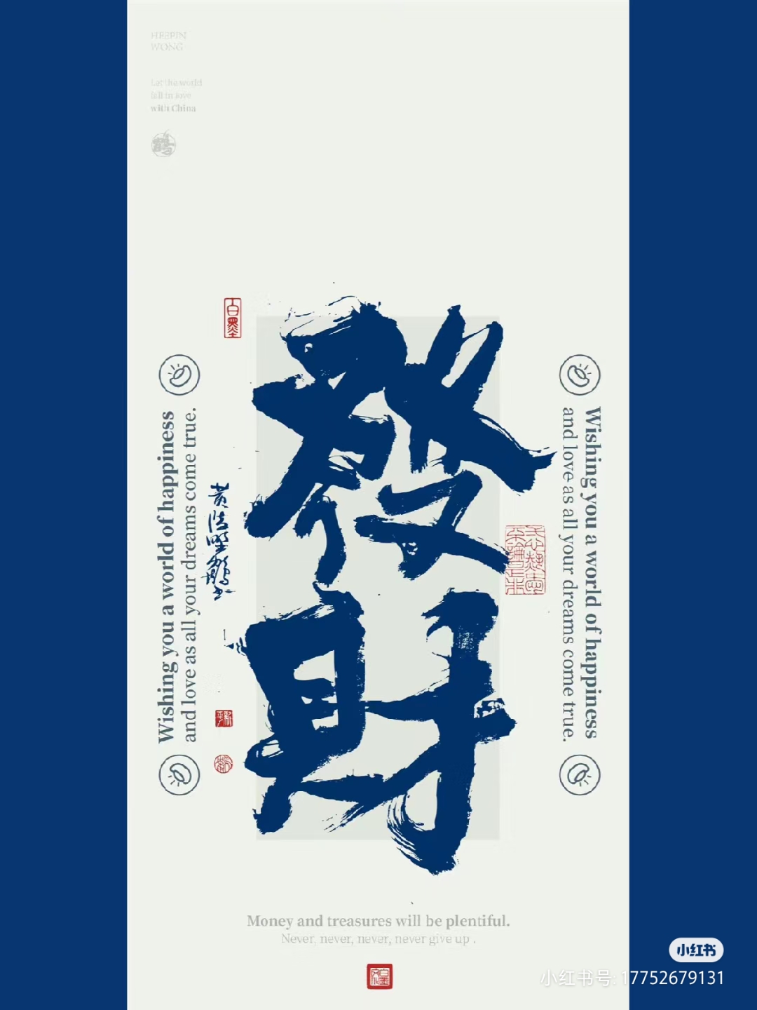 我可以熟悉pr剪辑一视频