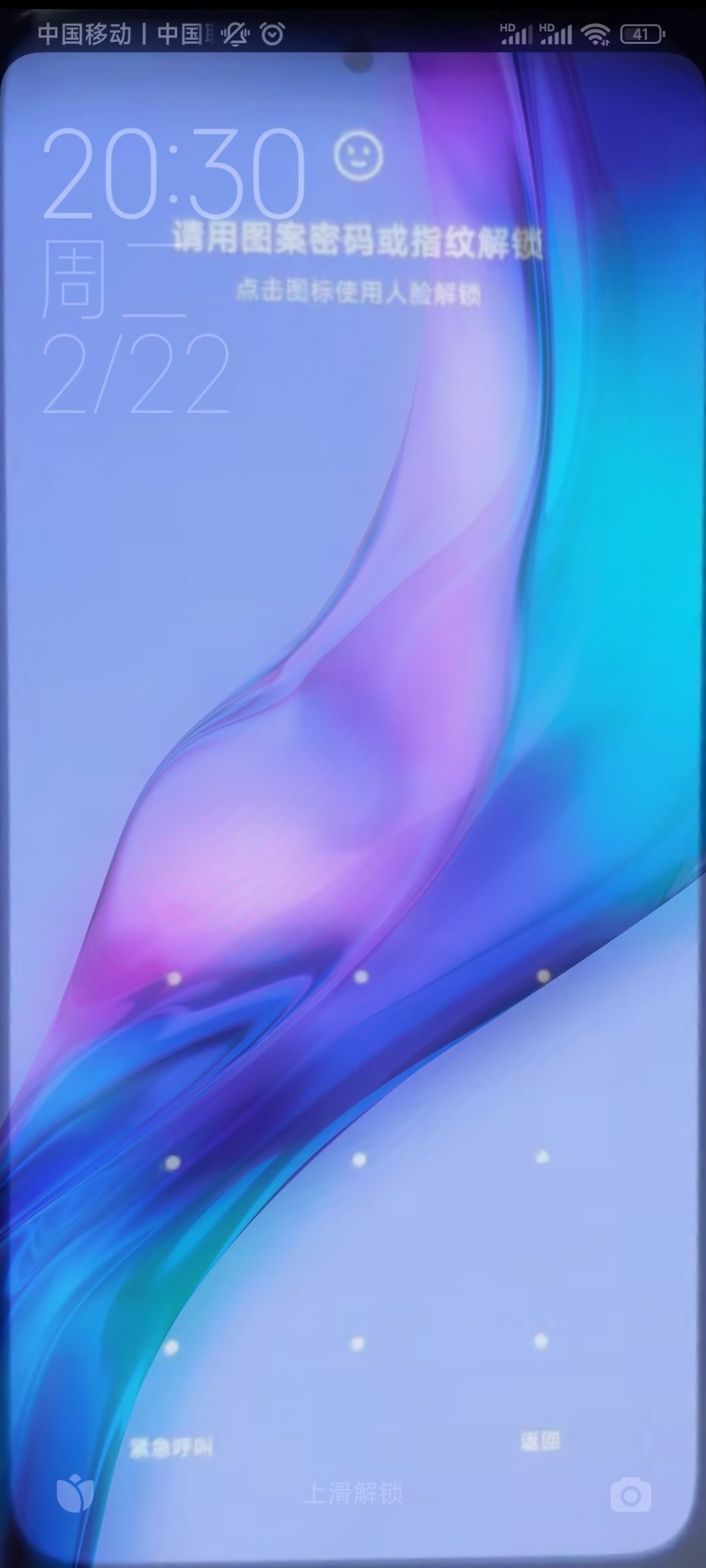 我可以一个月店铺运营 直通车推广