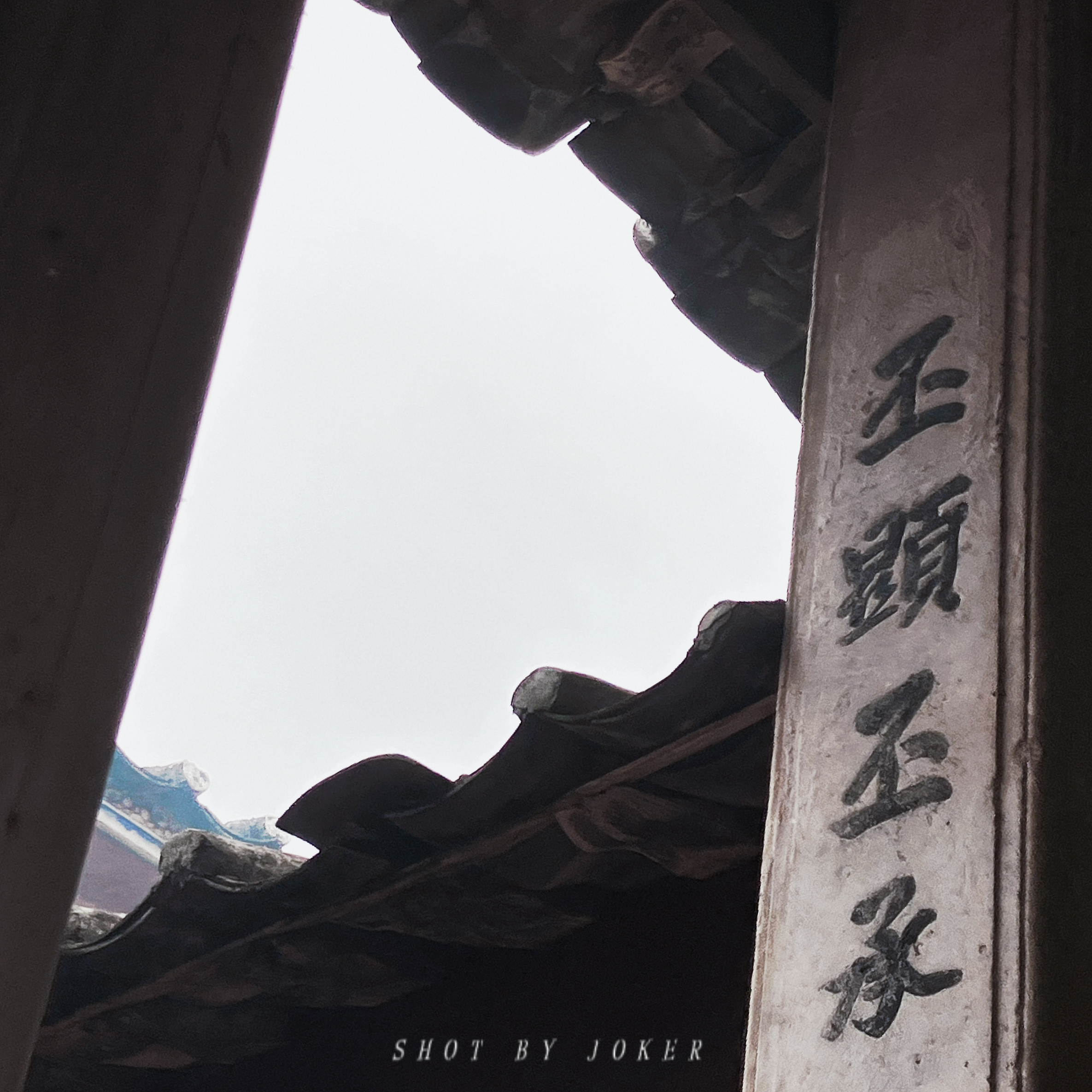 我可以剪辑一段视频 编写程序功能 翻译