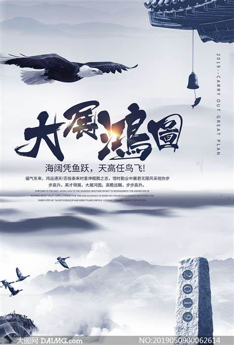 我可以在三天之内完成高级感的企业宣传片