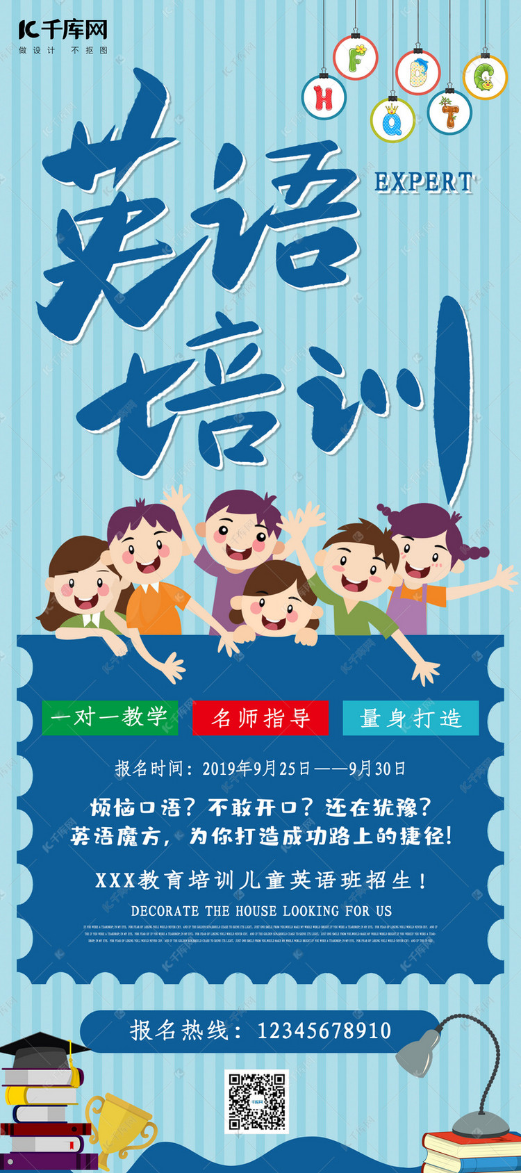 我可以英文翻译出来100字的文章