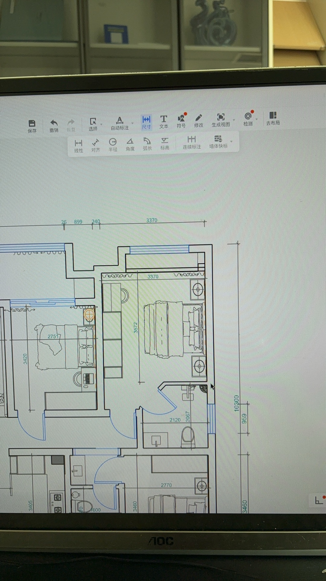 我可以4天画完简单酷家乐效果图