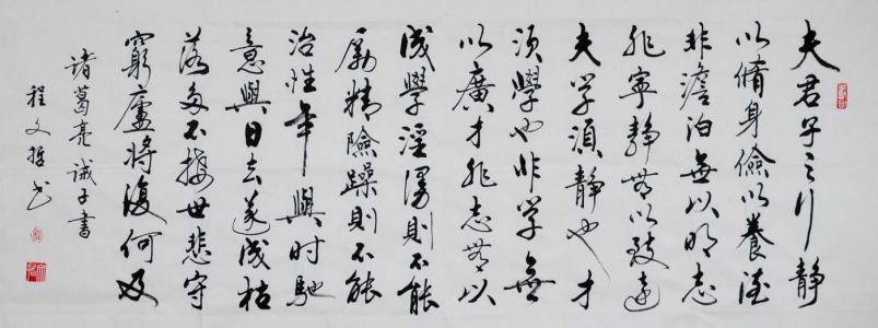 我可以2000字以内文字类工作