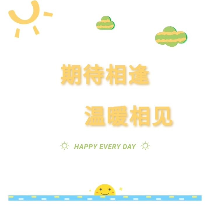 我可以详细分析项目管理价格构成，一天内给出成本管理建议！