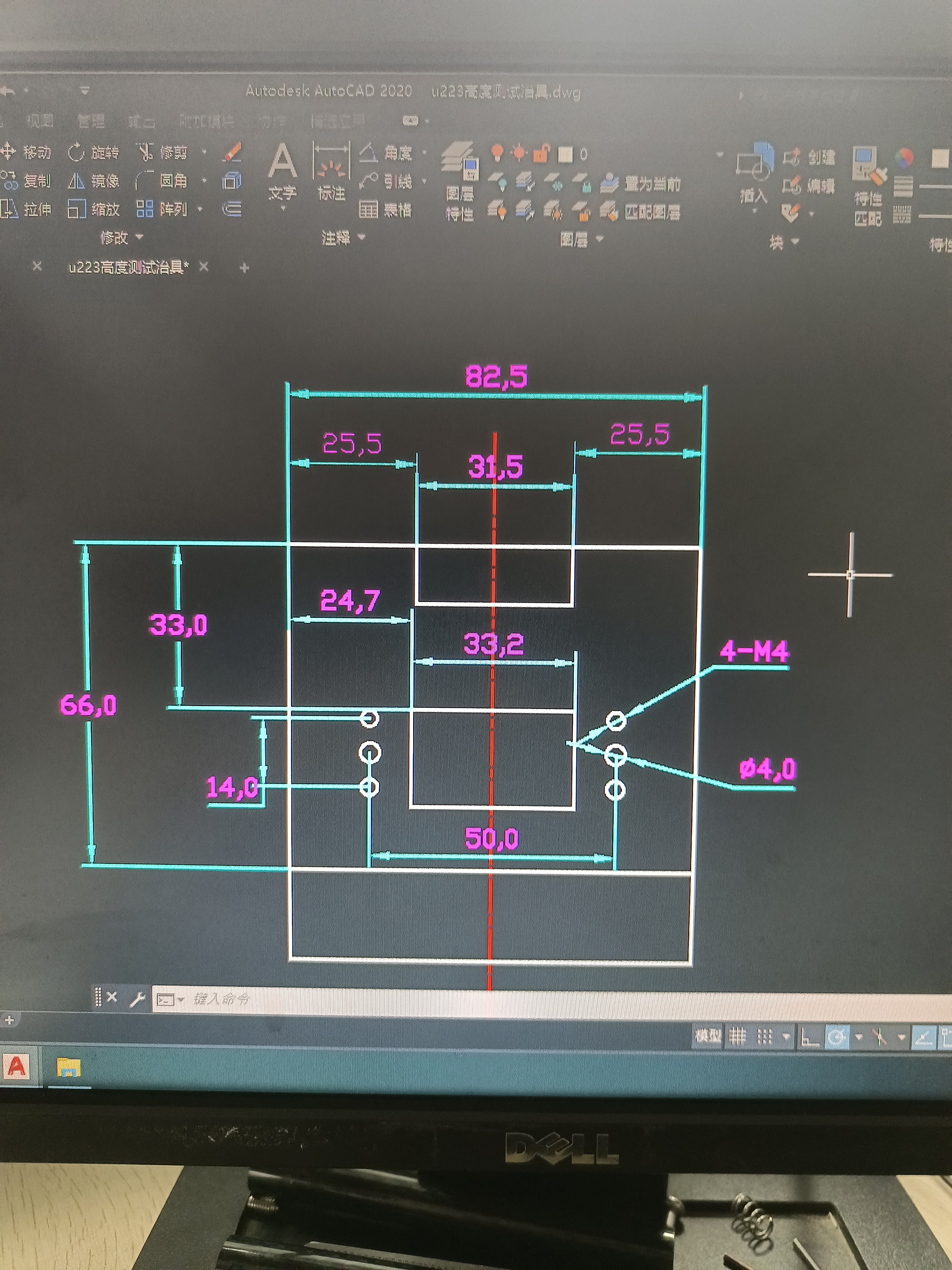 我可以完成一个产品的工艺设计与制图