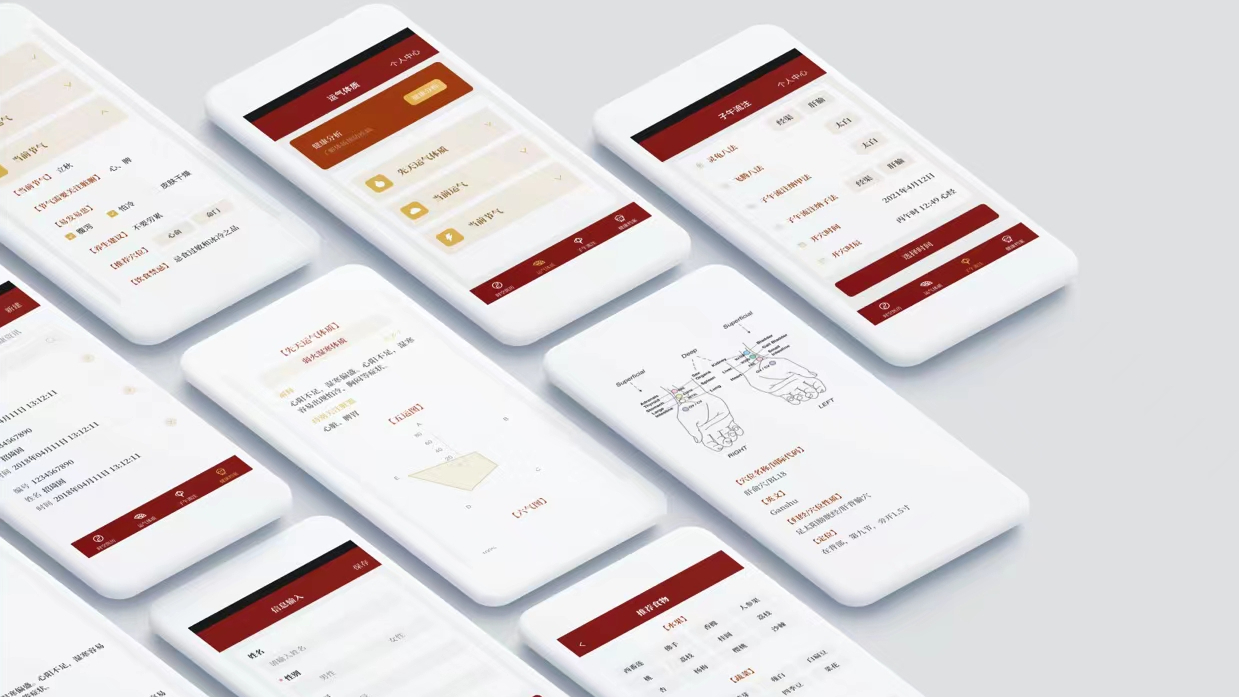 我可以从0搭建一个优美的flutter框架，适用Android、iOS
