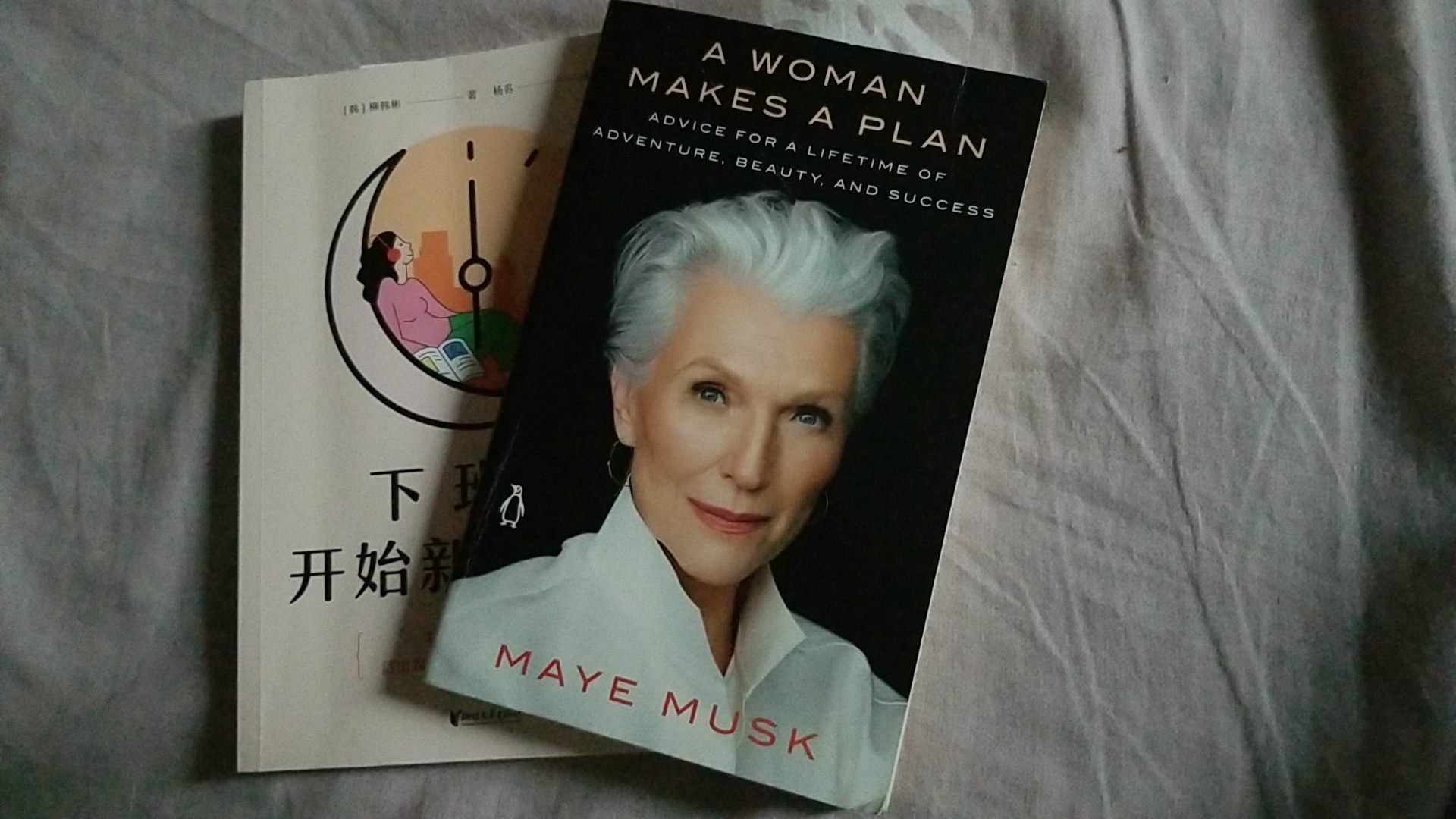 我可以一对一的培训成人以及少儿英语