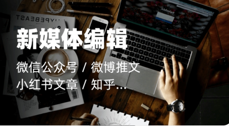 我可以负责一千字公众号文章的撰写代运营