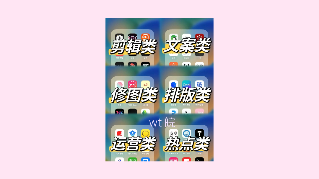 我可以视频剪辑如30秒视频剪辑