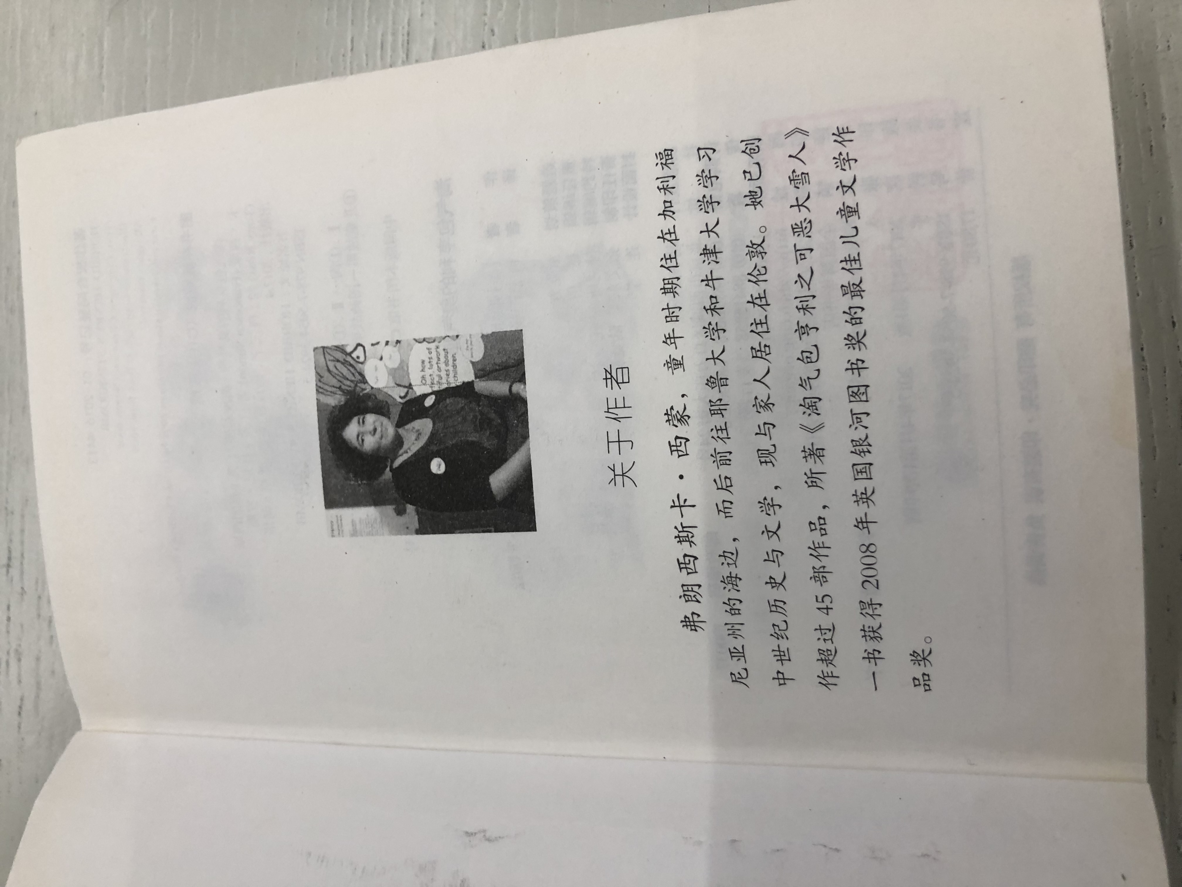 我可以文案写作500字～800字微信文章
