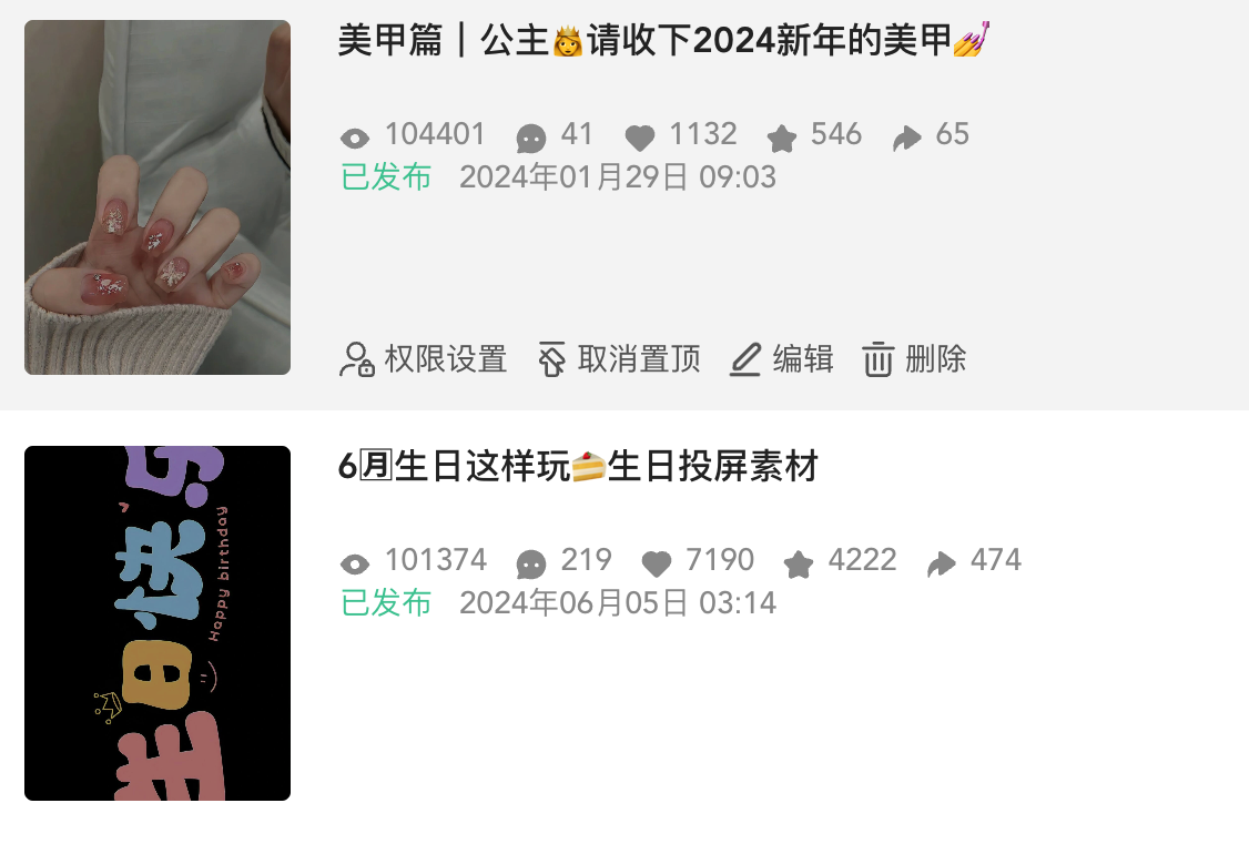 我可以1、完成产品经理、项目经理、ui设计、运营的工作；