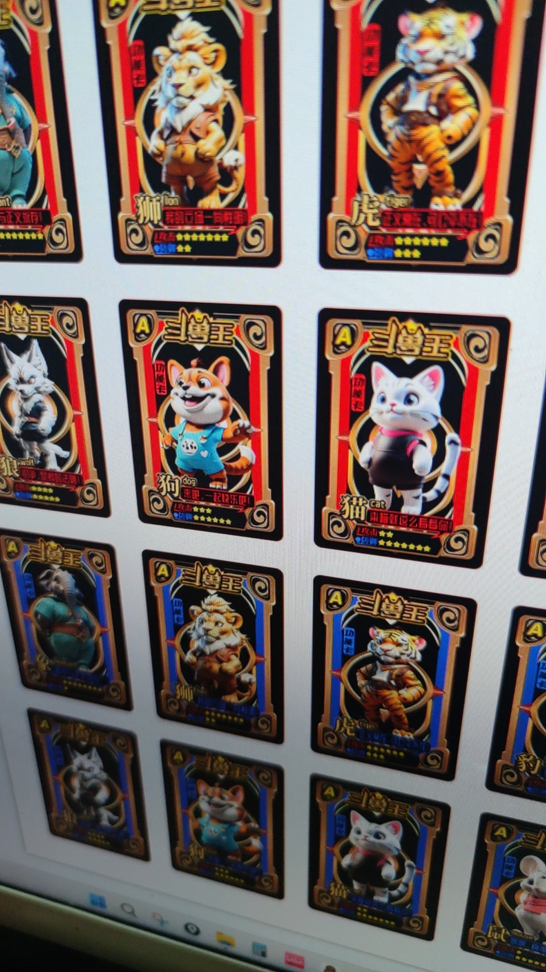 我可以Aigc人工智能设计1份