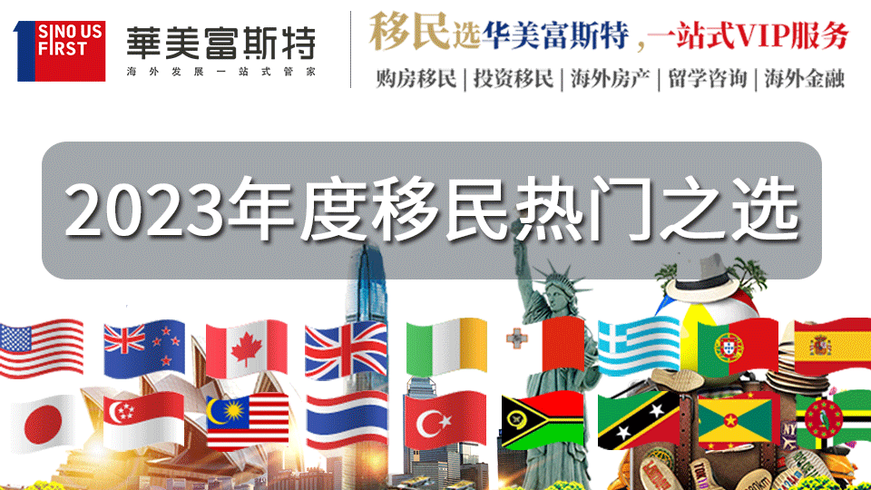 我可以移民行业广告投放，从大搜账户搭建，到信息流落地页设计，一人全部搞定