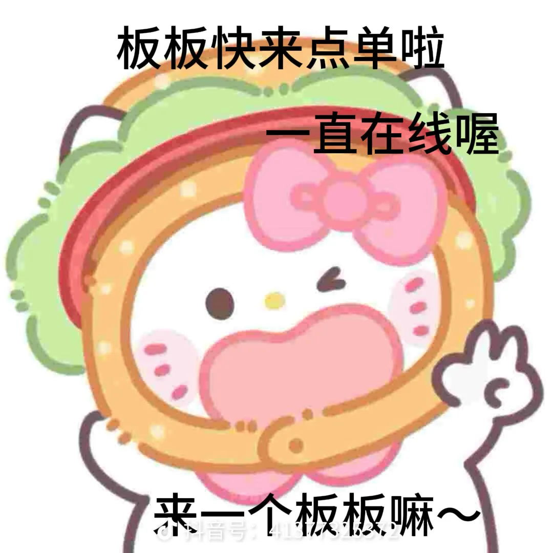 我可以每一天都可以进行陪玩陪聊活动