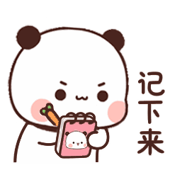 我可以开导你的坏心情，写治愈文案300字内