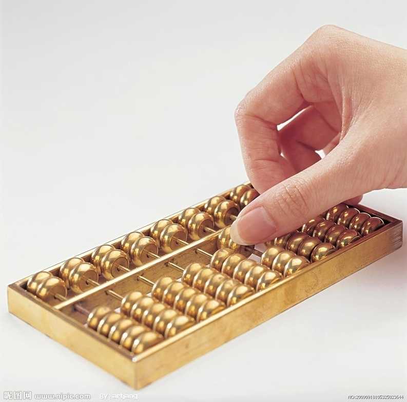 我可以胜任出纳到会计的工作，2天内准确的出具财务报表；纳税申报;