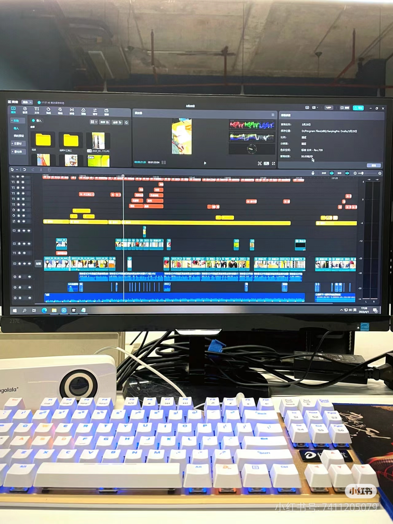 我可以15秒短视频、文案编辑创作