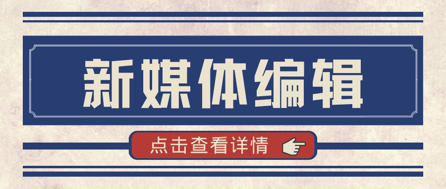 我可以一则推广文案