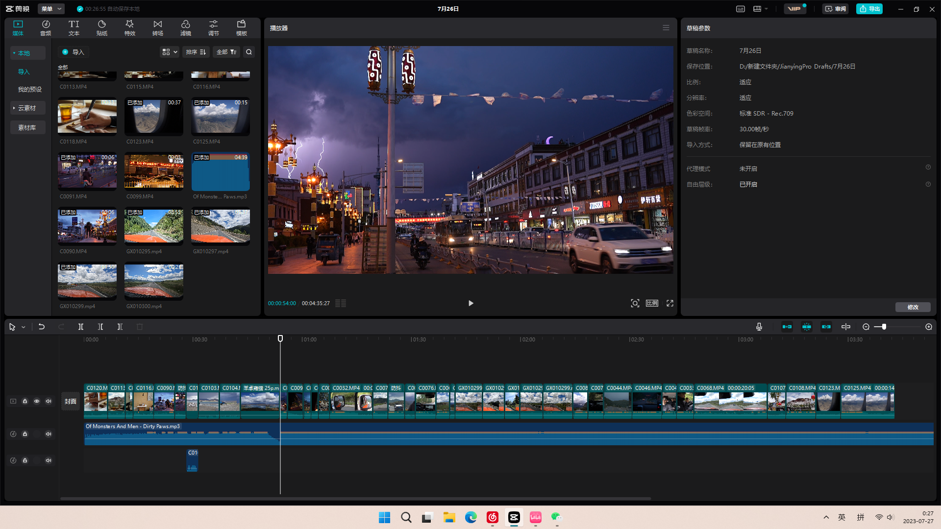 我可以完成5分钟内视频剪辑工作，满足各自媒体账号发布需求，可进行视频图片的后期处理