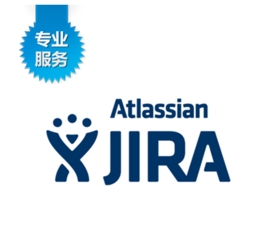 我可以部署1套jira/confluence远程辅助安装配置维护激活部署迁移无限期使用