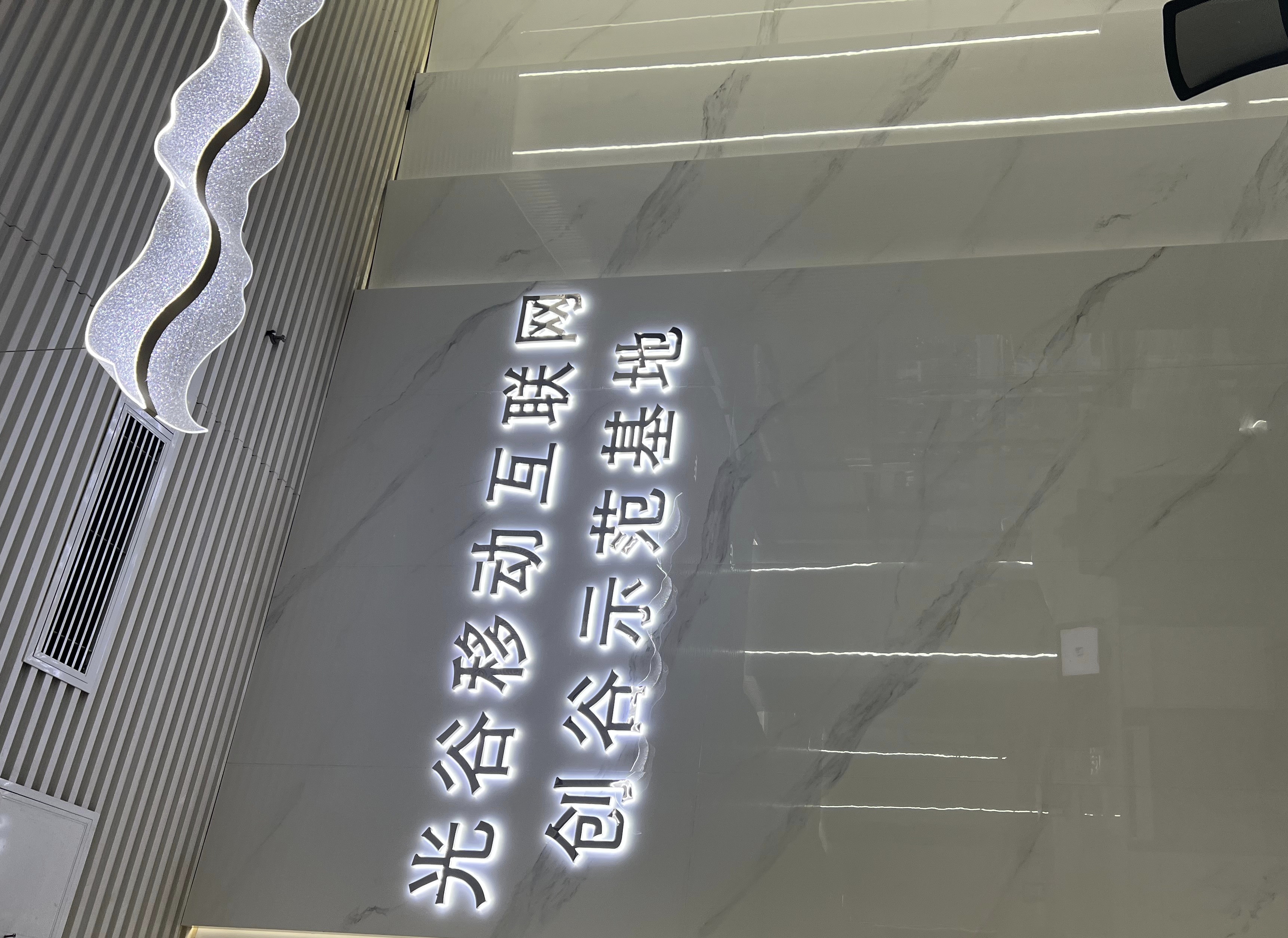 我可以完成小程序的接口两个功能的设计