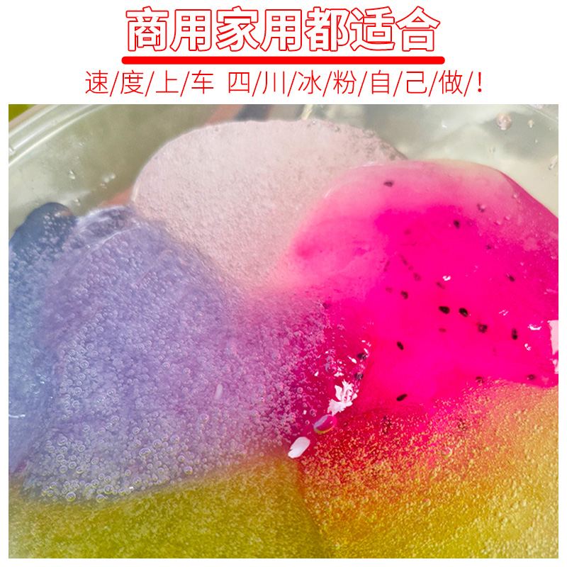 我可以翻译1000字左右的商品简介，设计图片断