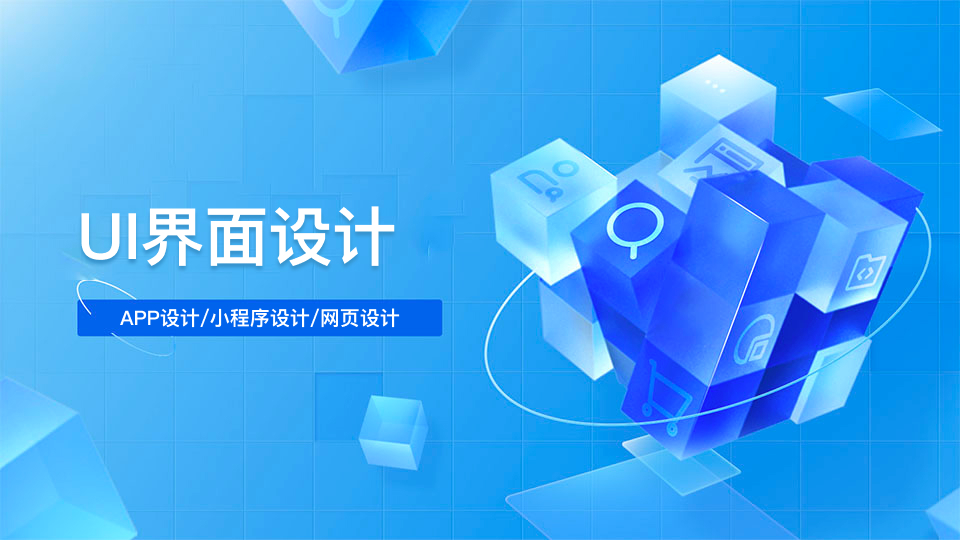 我可以完成一个逻辑复杂的B端系统