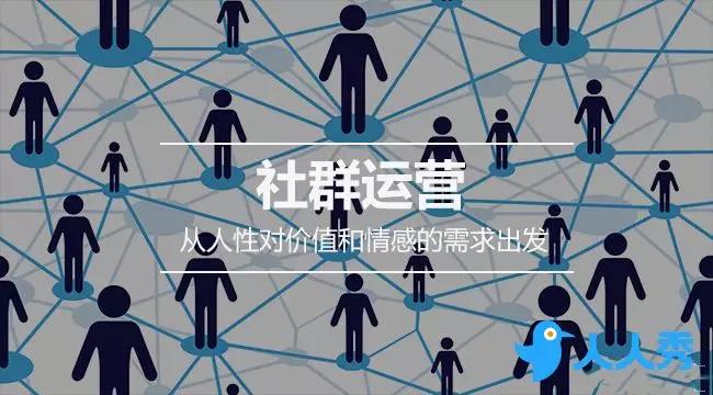 我可以做5个以内私域群管理和订单信息处理