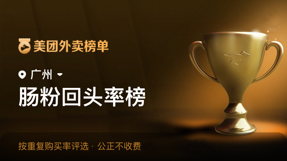 我可以完成1家外卖店铺的整体运营规划，商品类目梳理，价格及活动策略