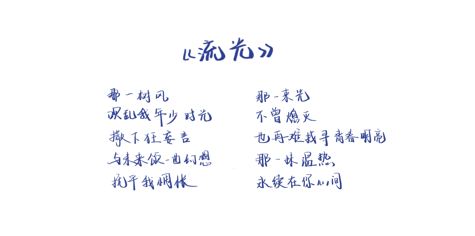 我可以15秒视频/文稿配音